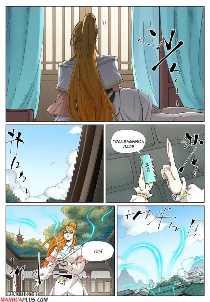 Tales of Demons and Gods - chapter-499-6 - Page 7