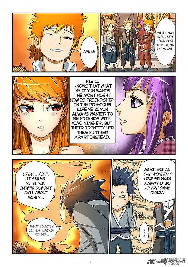 Tales of Demons and Gods - chapter-5 - Page 12