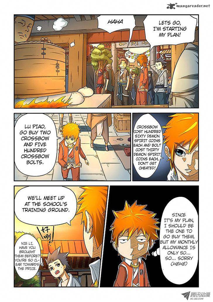 Tales of Demons and Gods - chapter-5 - Page 13