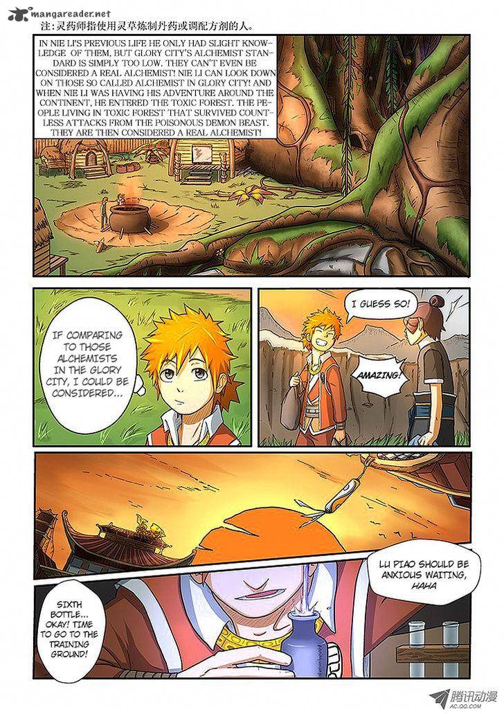 Tales of Demons and Gods - chapter-5 - Page 17