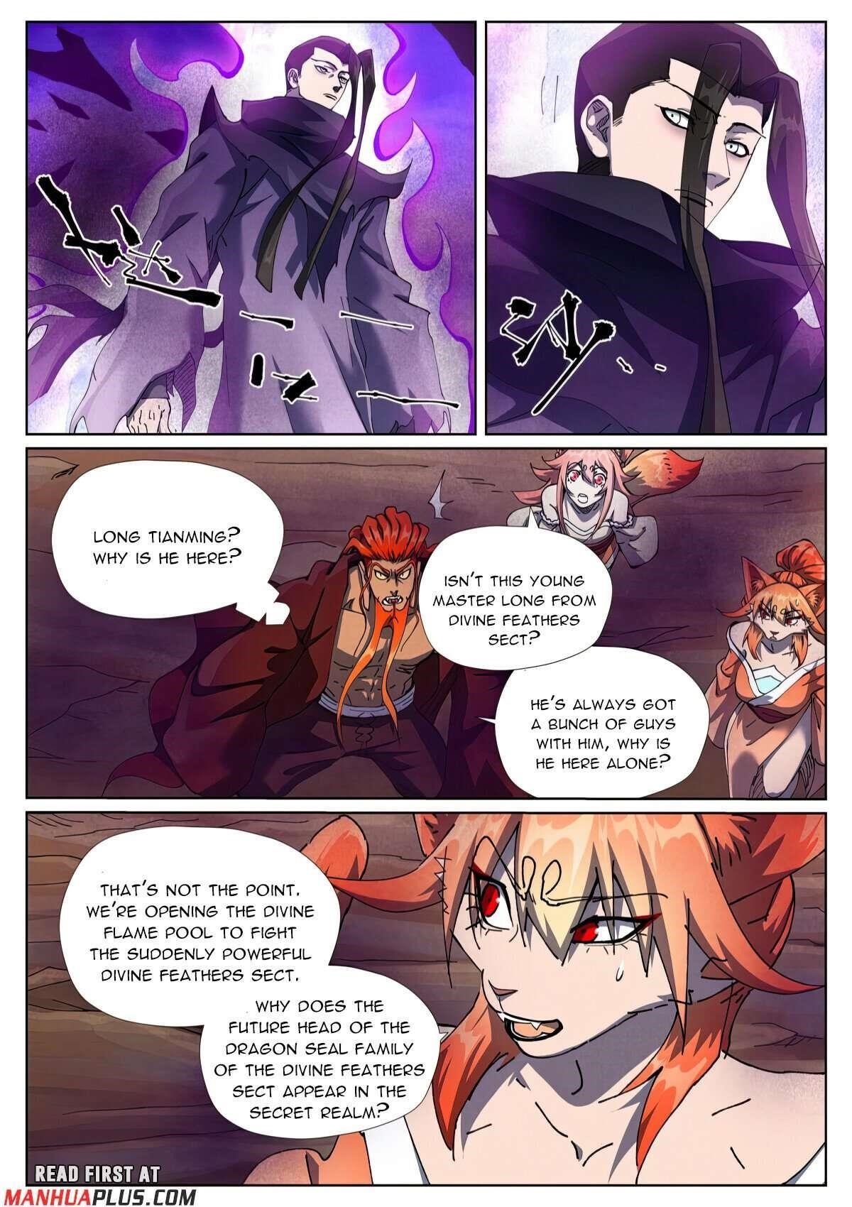 Tales of Demons and Gods - chapter-500-1 - Page 2