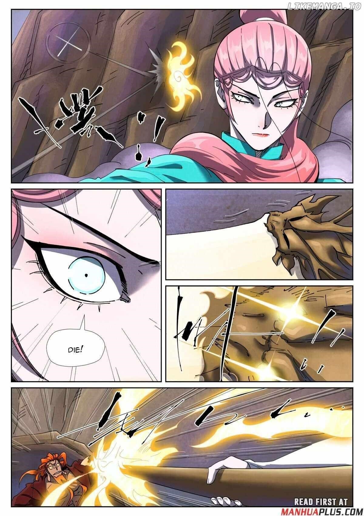 Tales of Demons and Gods - chapter-500-6 - Page 2