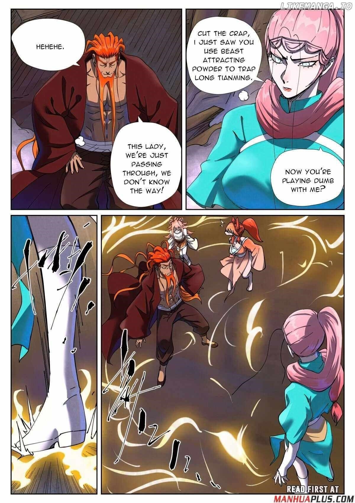 Tales of Demons and Gods - chapter-500-6 - Page 4