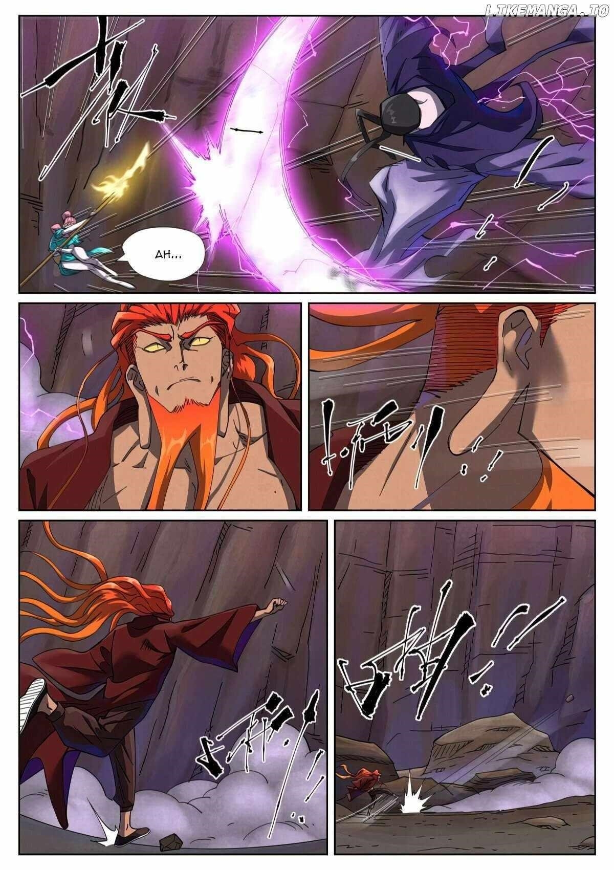 Tales of Demons and Gods - chapter-501-1 - Page 6