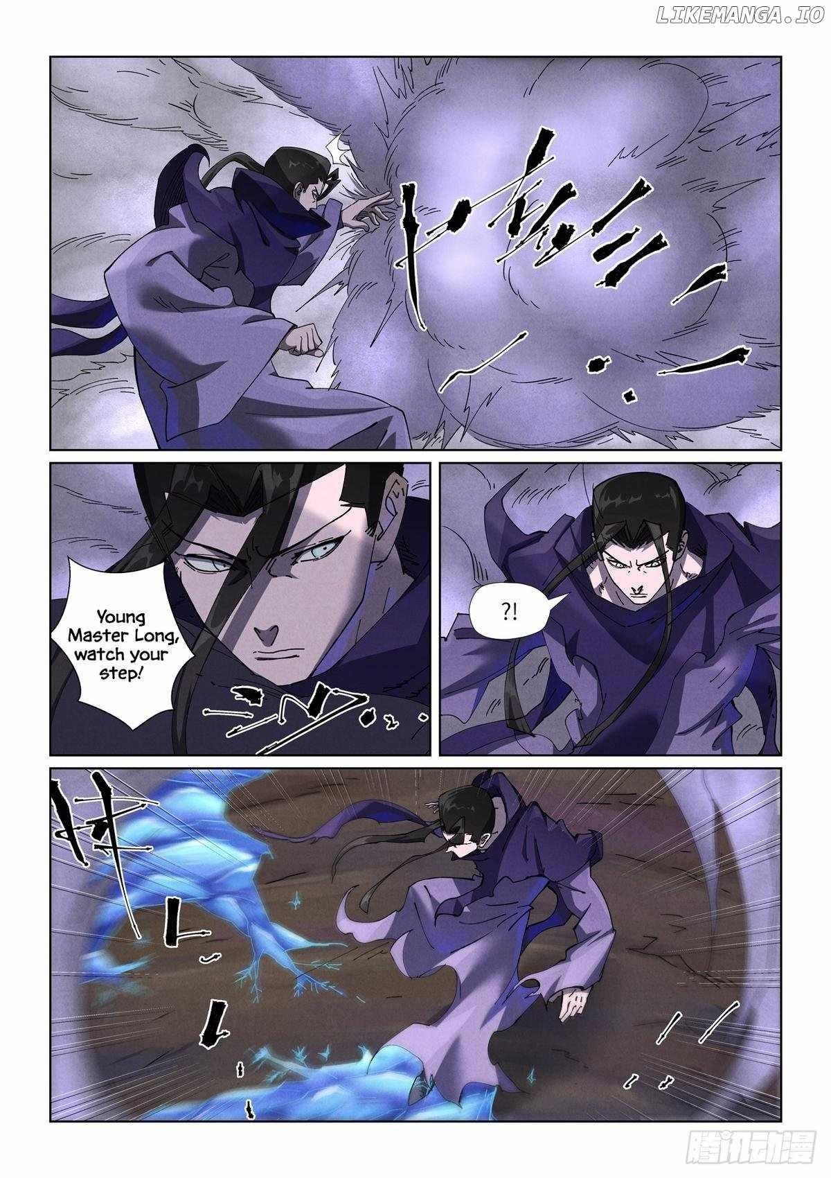 Tales of Demons and Gods - chapter-501-5 - Page 1