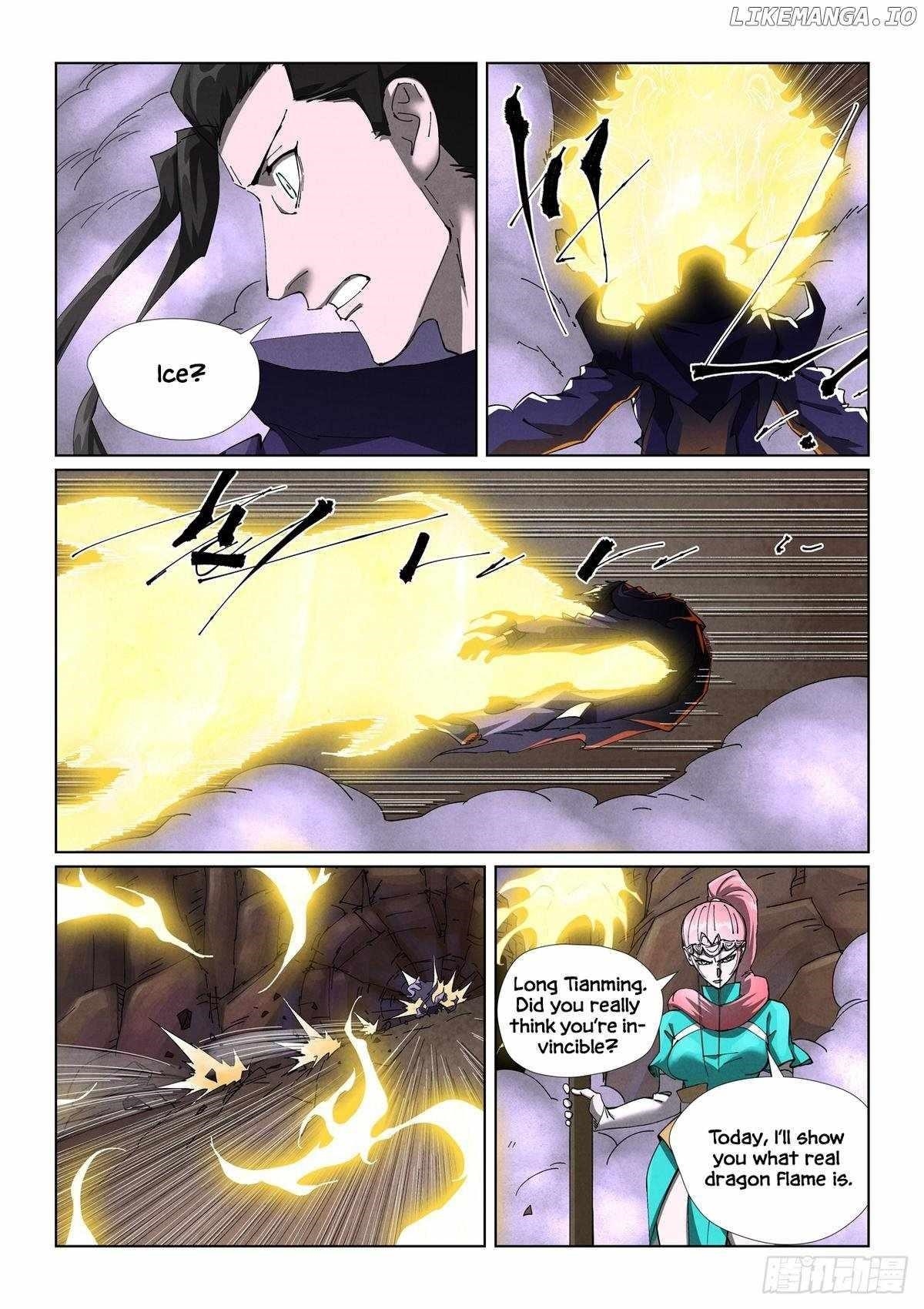 Tales of Demons and Gods - chapter-501-5 - Page 2