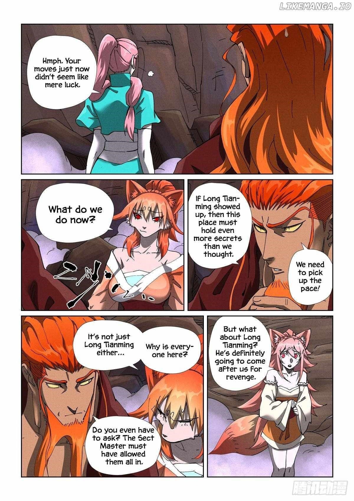 Tales of Demons and Gods - chapter-501-5 - Page 4