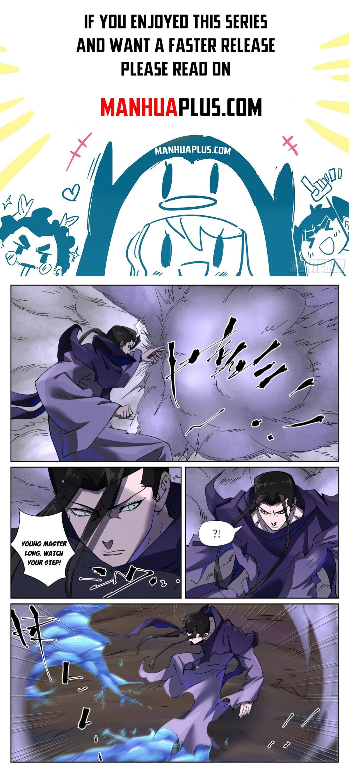 Tales of Demons and Gods - chapter-501-6 - Page 1