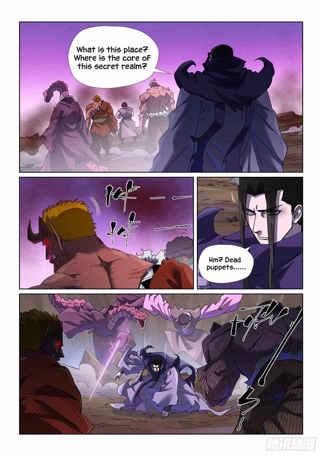 Tales of Demons and Gods - chapter-502-5 - Page 1
