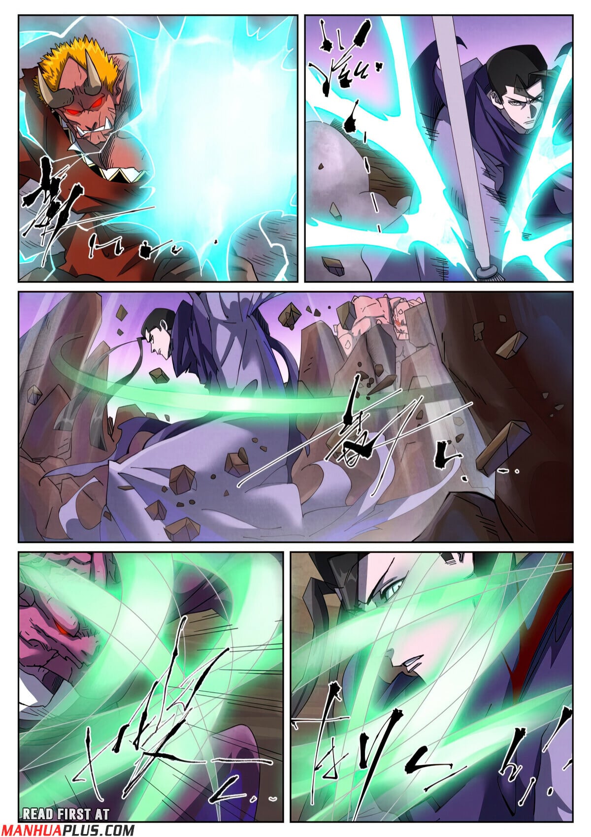 Tales of Demons and Gods - chapter-502-6 - Page 2
