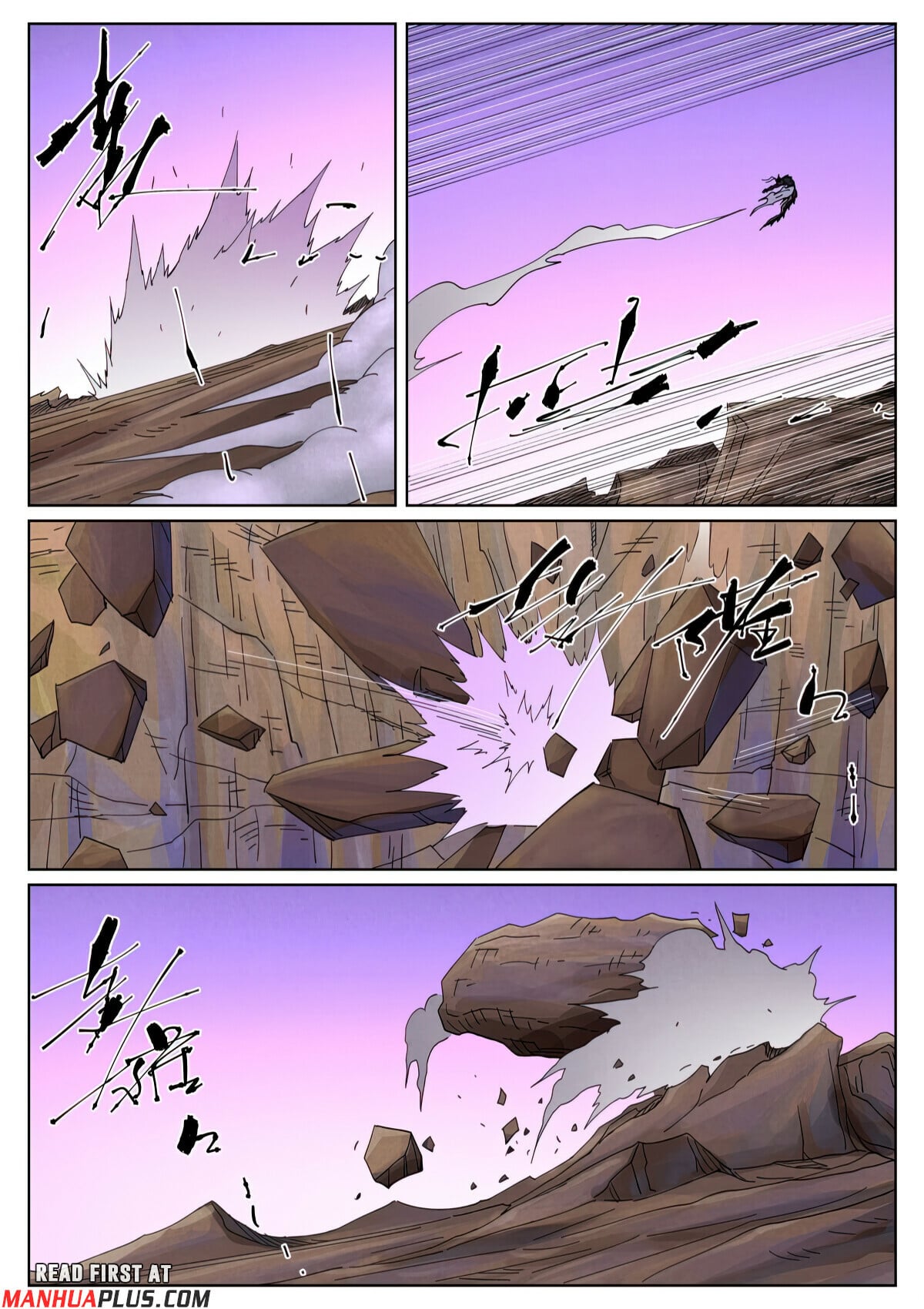 Tales of Demons and Gods - chapter-502-6 - Page 4