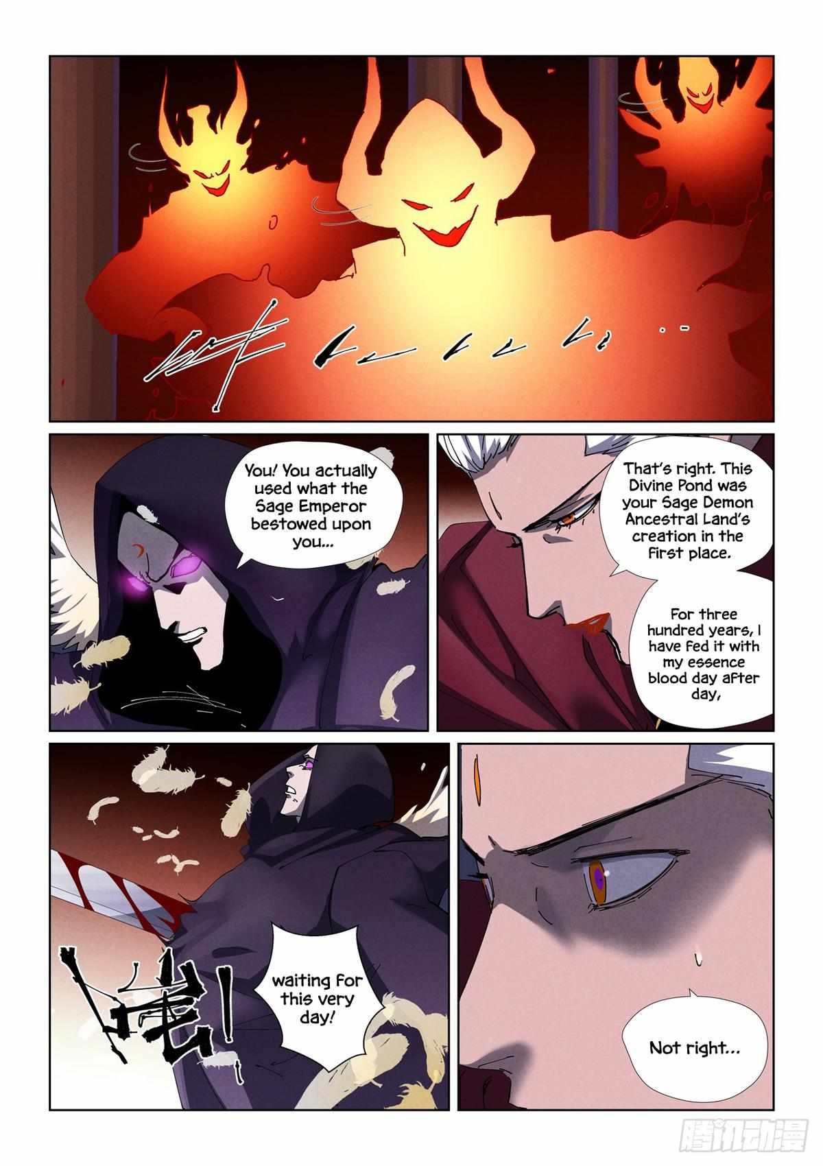 Tales of Demons and Gods - chapter-502 - Page 6