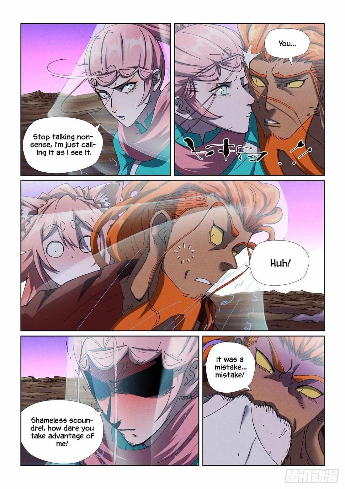 Tales of Demons and Gods - chapter-503-1 - Page 2