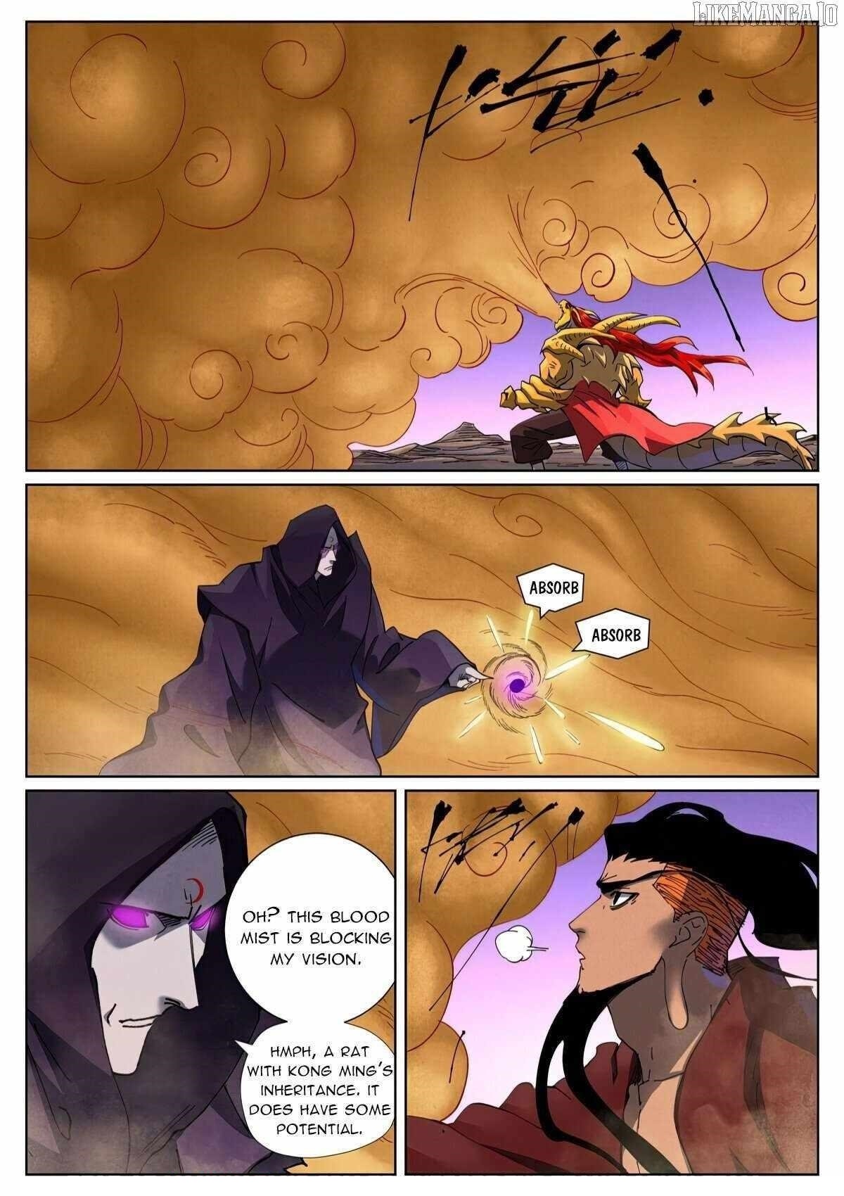 Tales of Demons and Gods - chapter-503-6 - Page 7