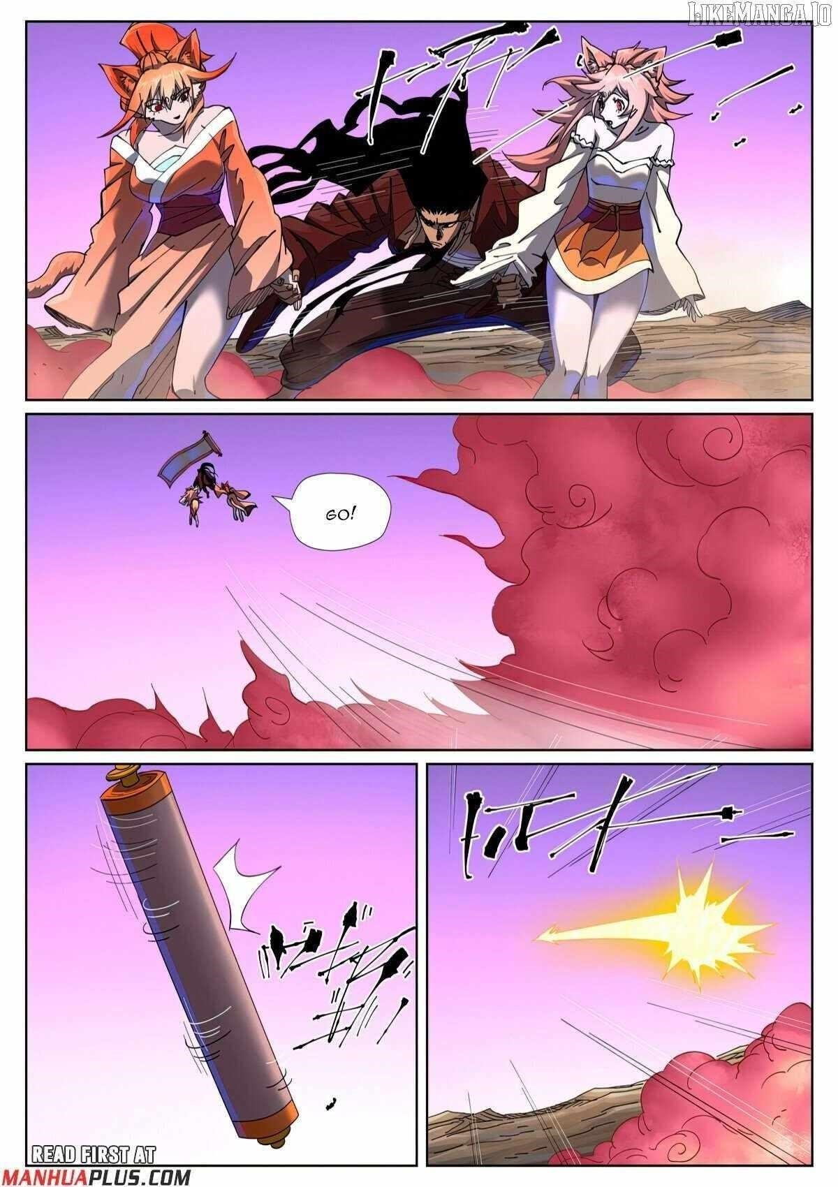 Tales of Demons and Gods - chapter-503-6 - Page 8