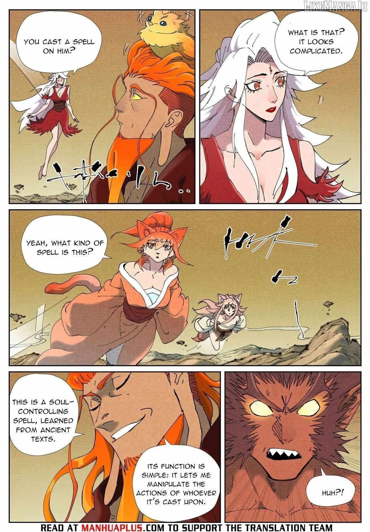 Tales of Demons and Gods - chapter-505-1 - Page 3