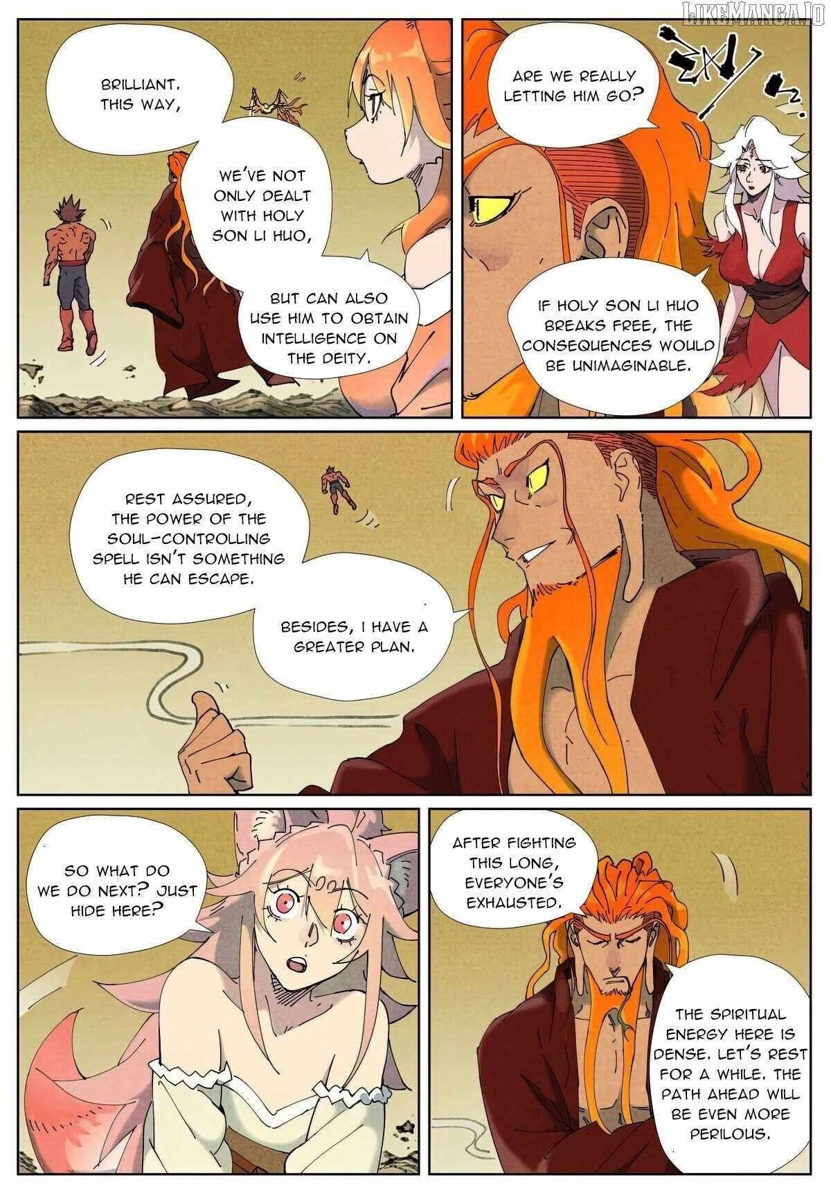 Tales of Demons and Gods - chapter-505-1 - Page 5