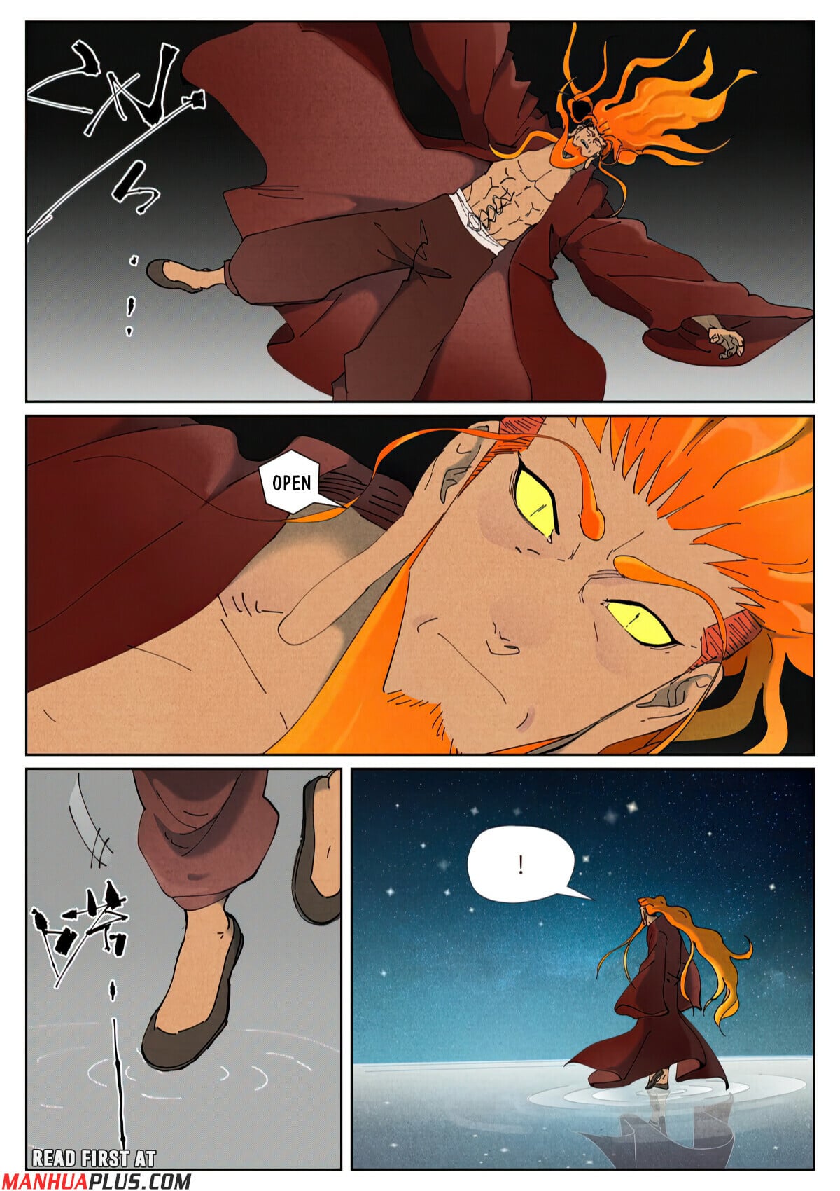 Tales of Demons and Gods - chapter-505-6 - Page 2