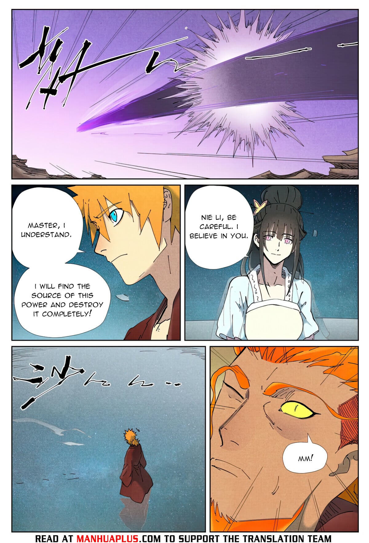 Tales of Demons and Gods - chapter-505-6 - Page 7
