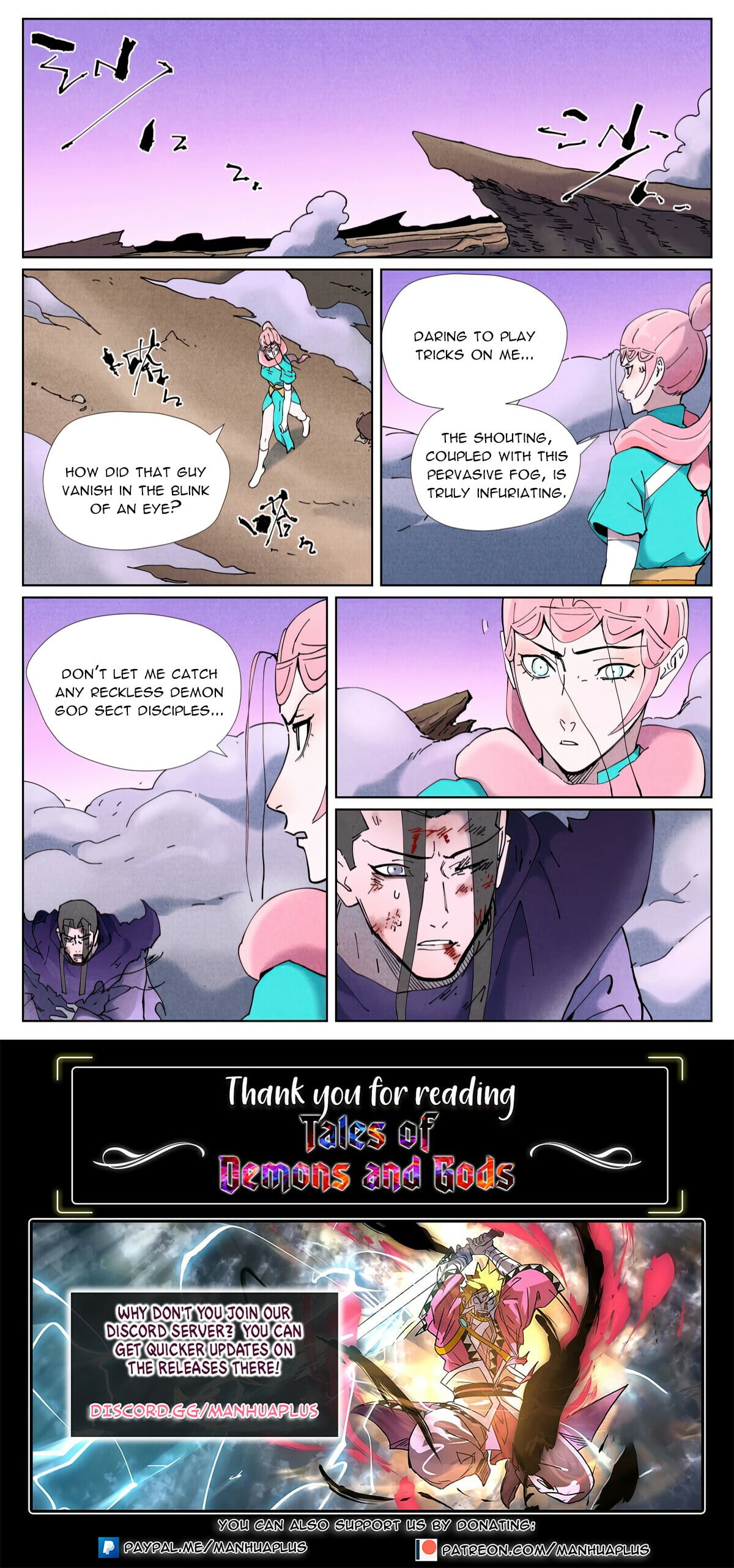 Tales of Demons and Gods - chapter-505-6 - Page 9