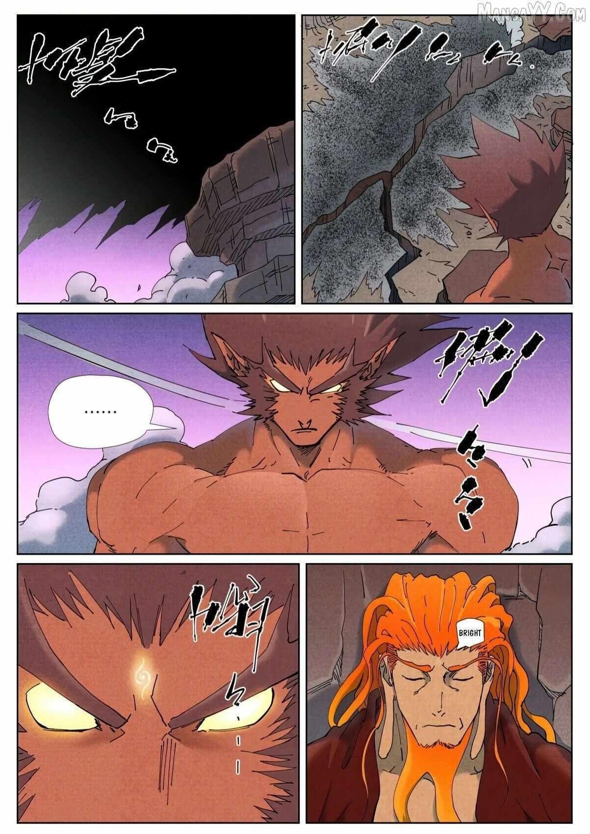 Tales of Demons and Gods - chapter-506-1 - Page 9