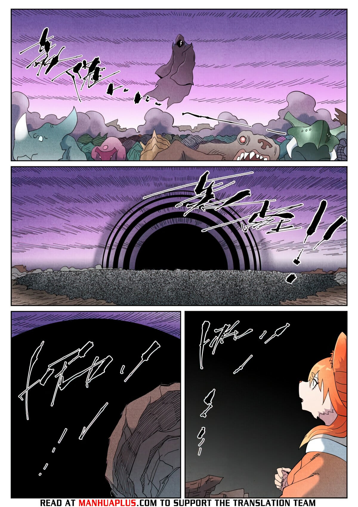 Tales of Demons and Gods - chapter-506-6 - Page 3