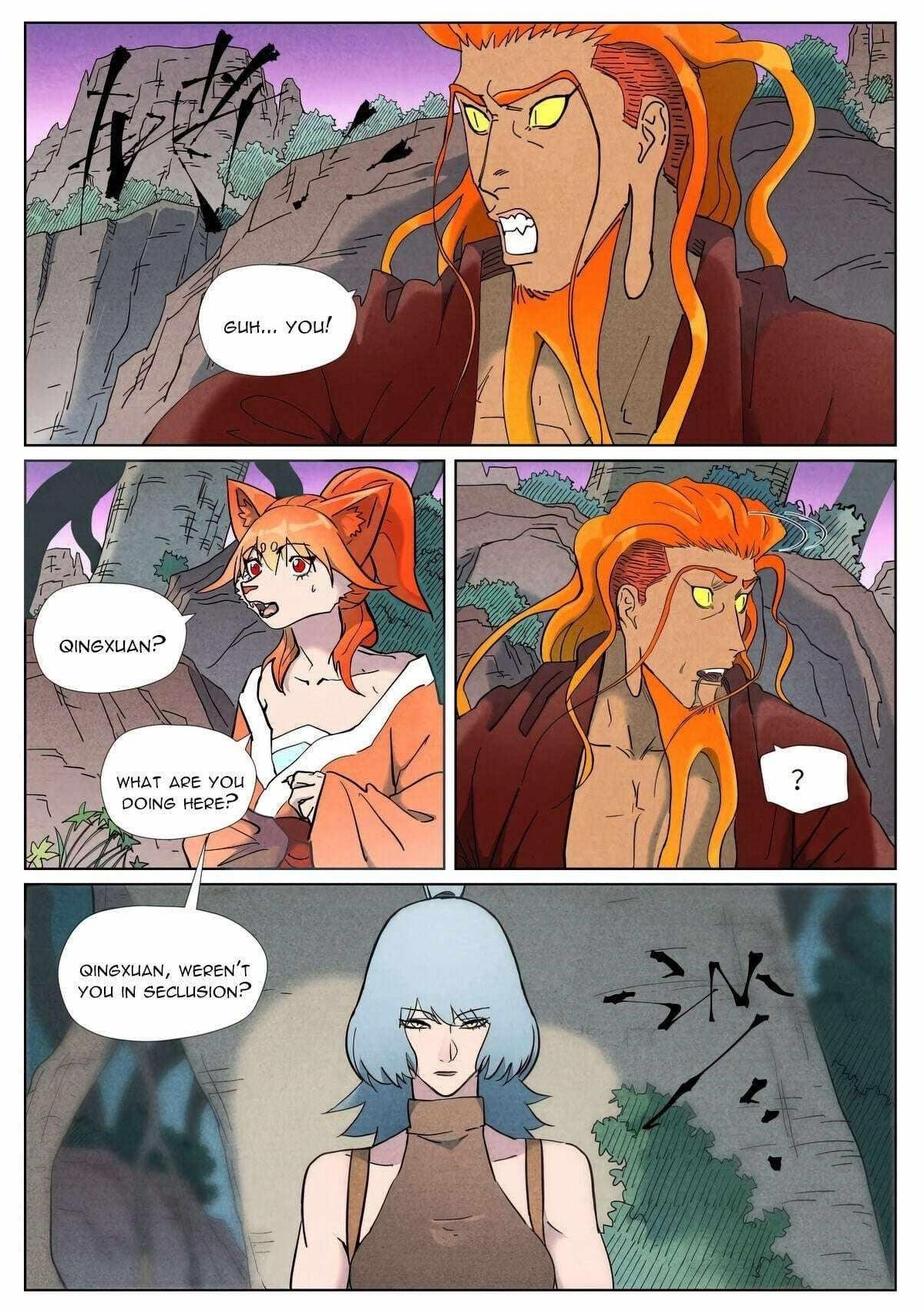 Tales of Demons and Gods - chapter-507-1 - Page 1