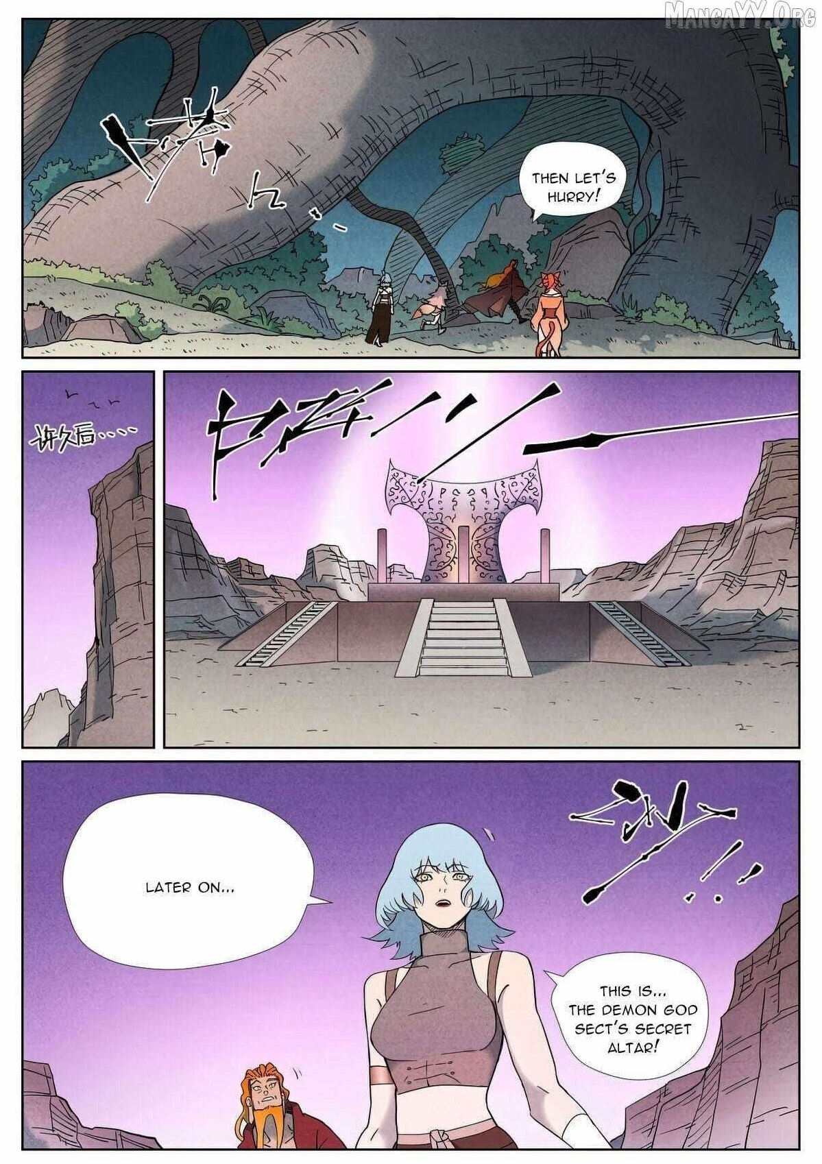 Tales of Demons and Gods - chapter-507-1 - Page 9