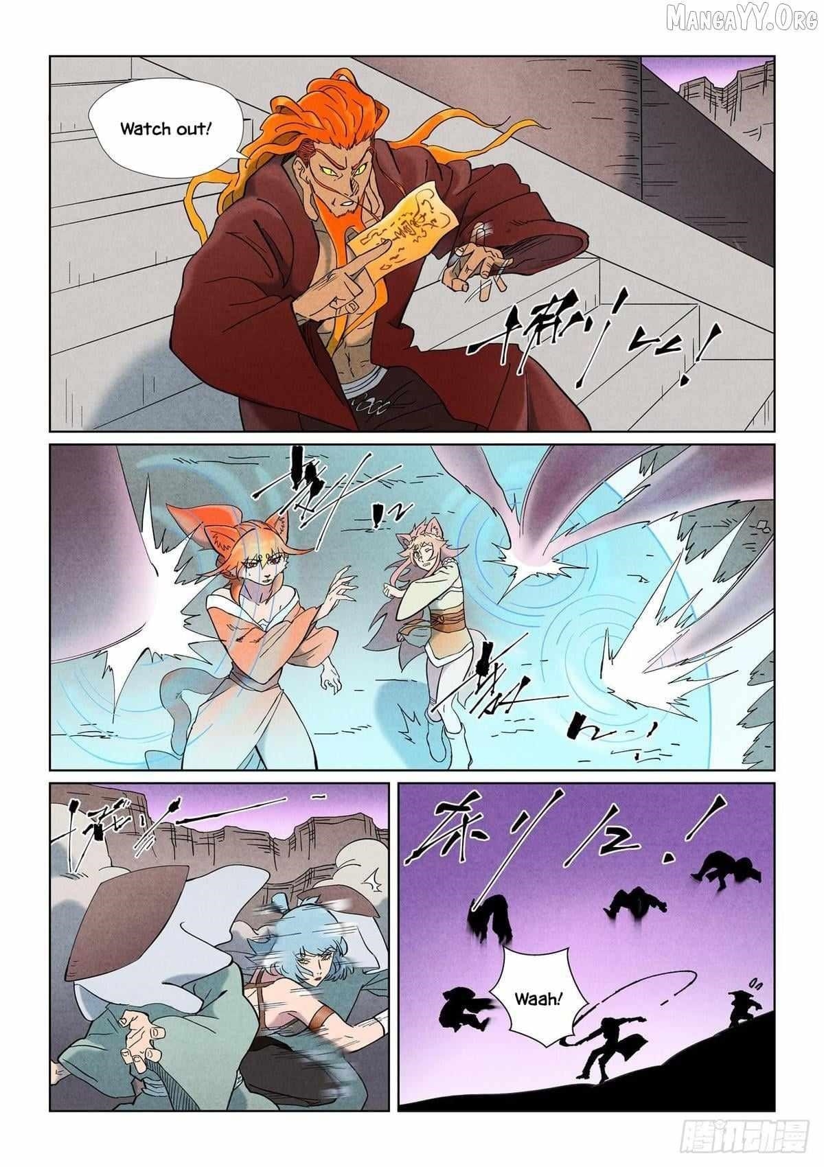Tales of Demons and Gods - chapter-507-5 - Page 5
