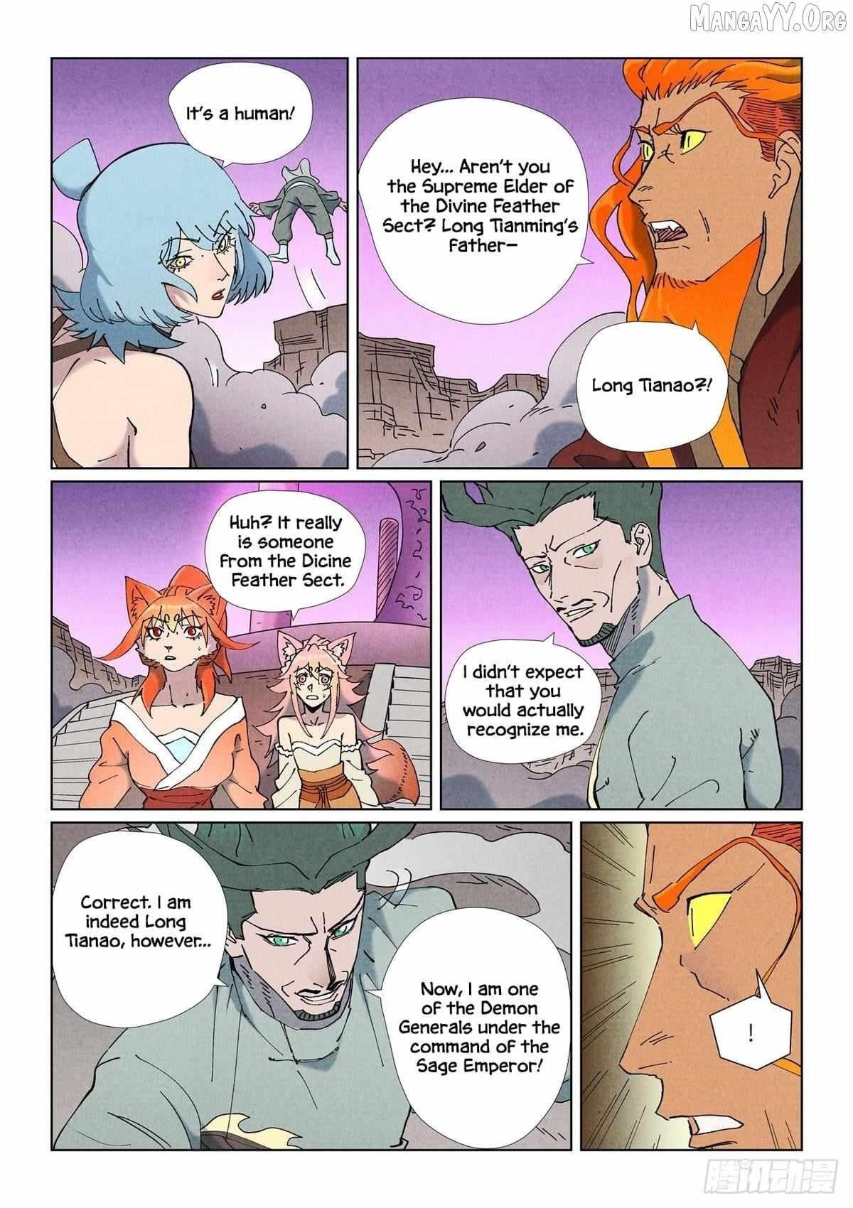 Tales of Demons and Gods - chapter-507-5 - Page 9