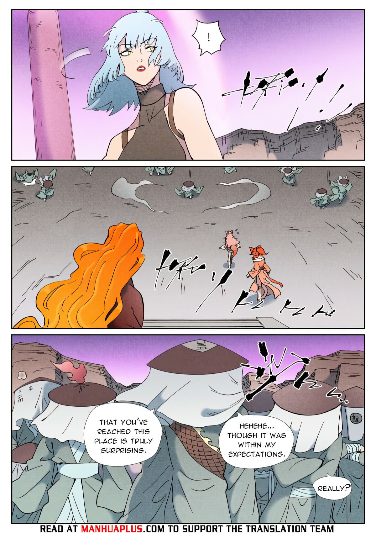Tales of Demons and Gods - chapter-507-6 - Page 3
