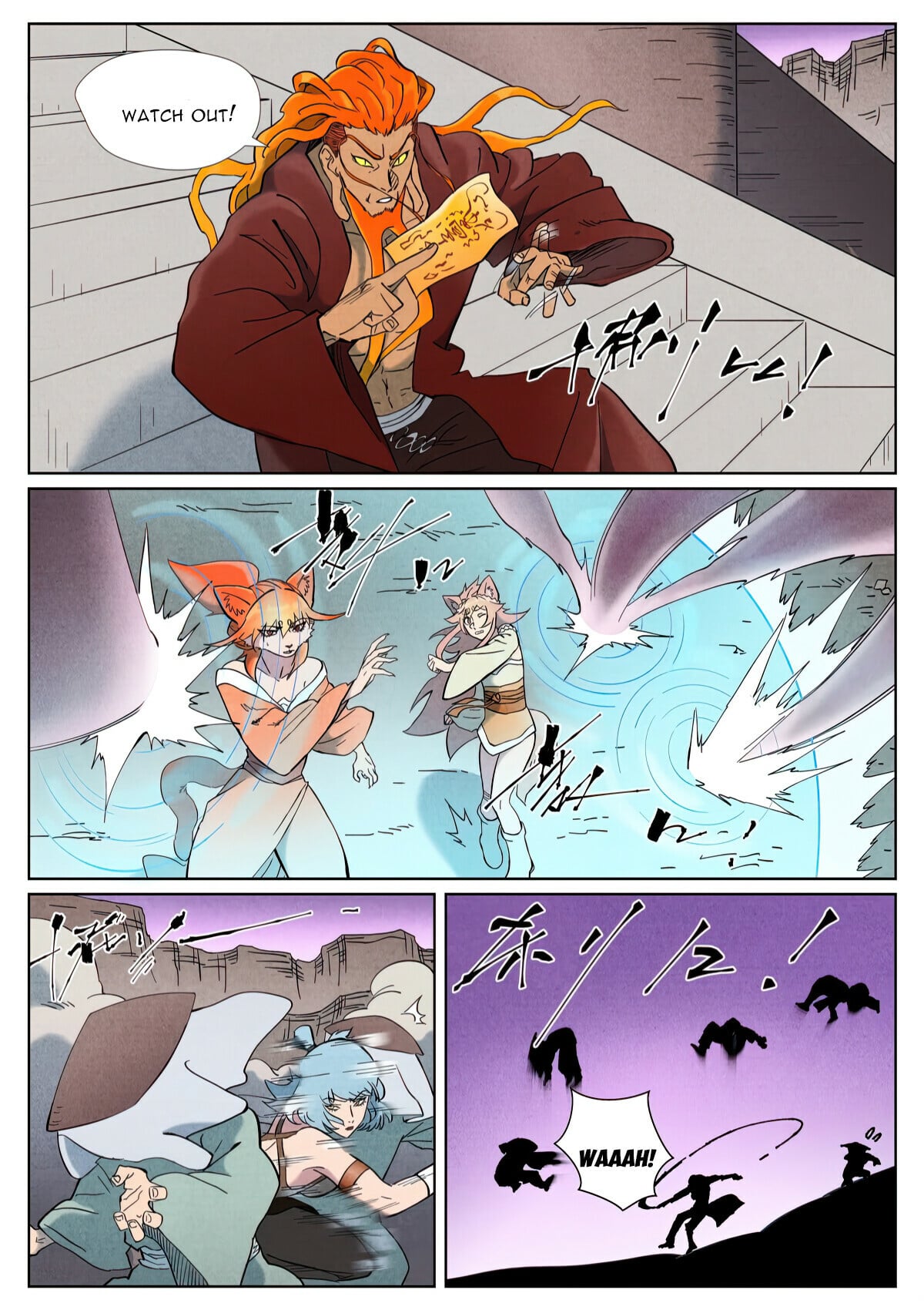 Tales of Demons and Gods - chapter-507-6 - Page 5