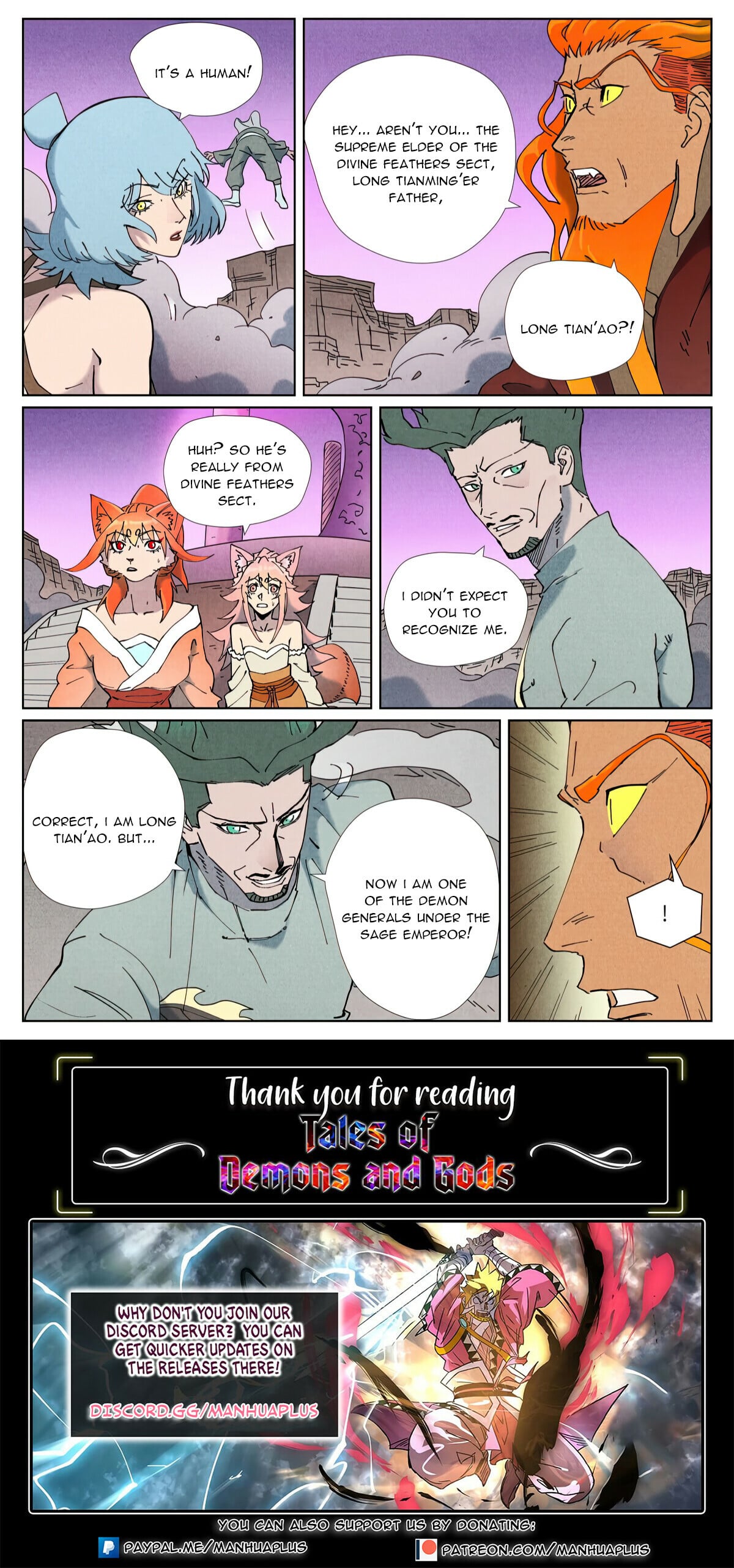 Tales of Demons and Gods - chapter-507-6 - Page 9