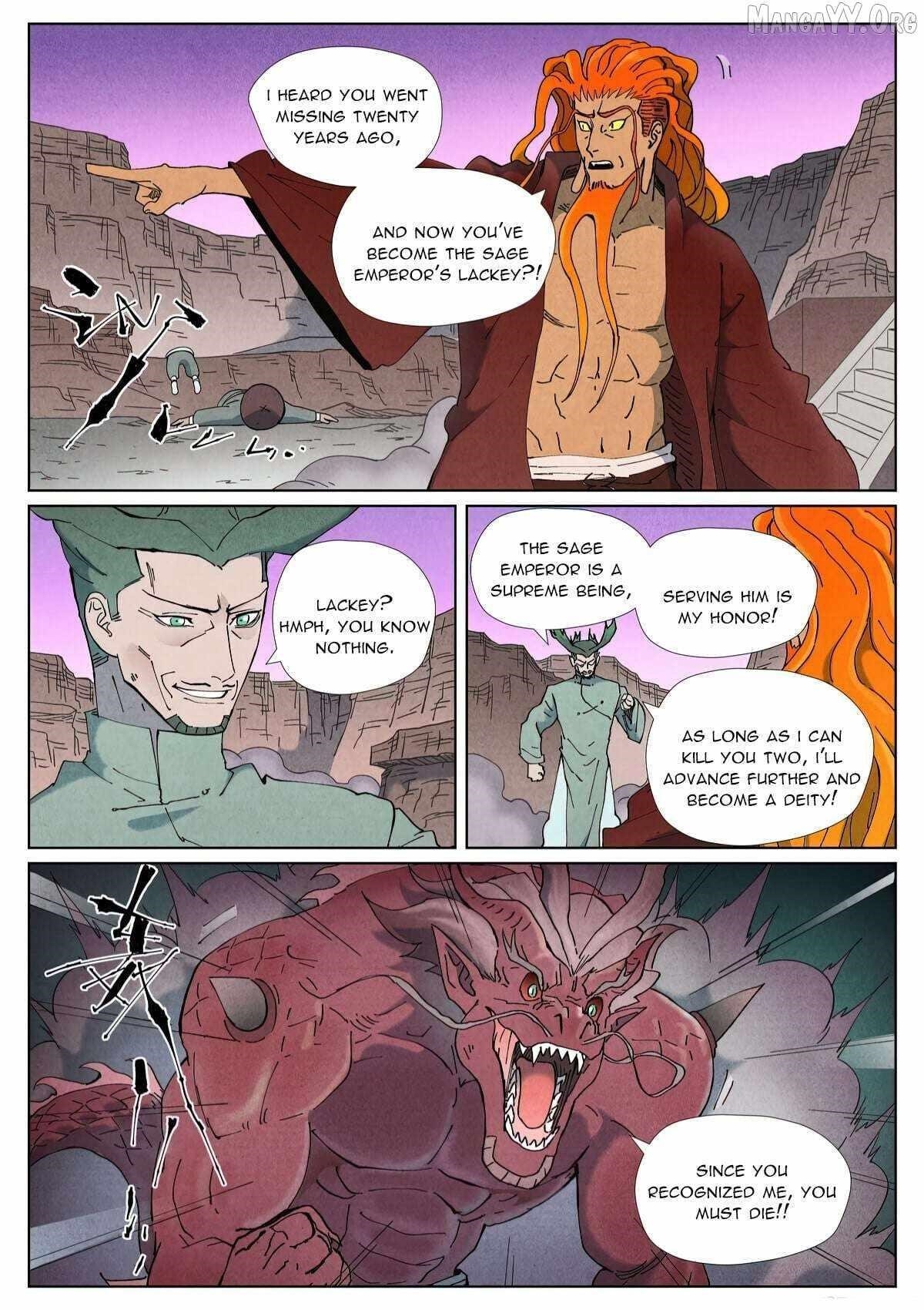 Tales of Demons and Gods - chapter-508-1 - Page 2