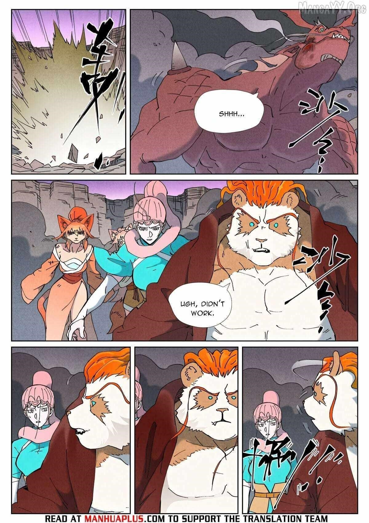 Tales of Demons and Gods - chapter-508-1 - Page 4