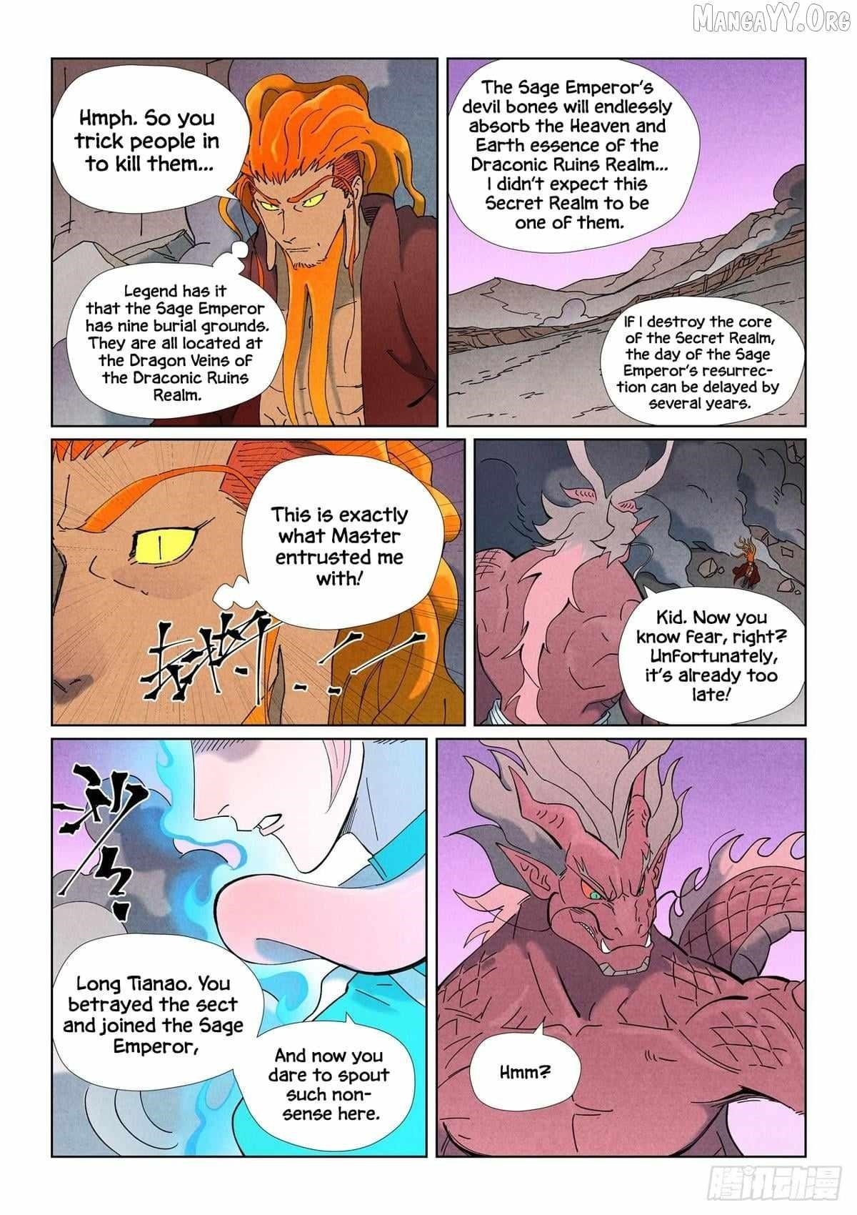 Tales of Demons and Gods - chapter-508-5 - Page 5