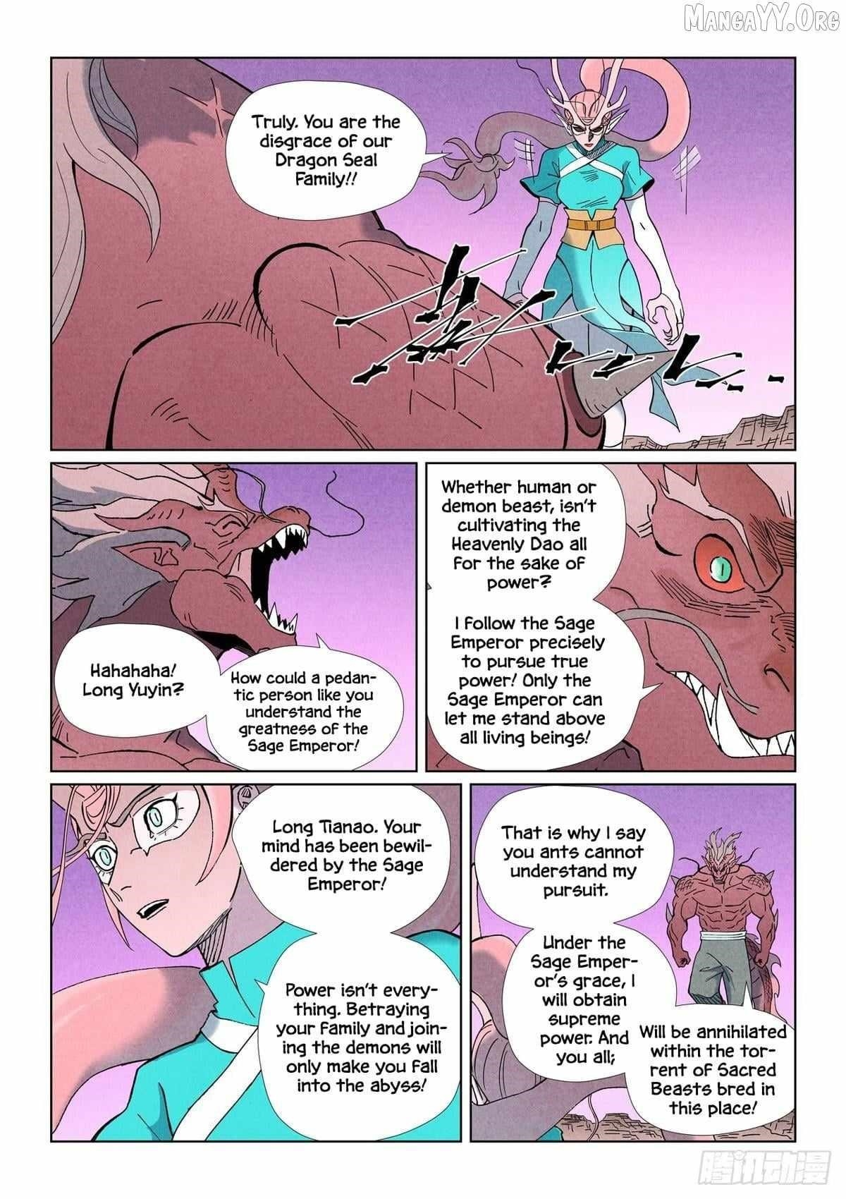 Tales of Demons and Gods - chapter-508-5 - Page 6