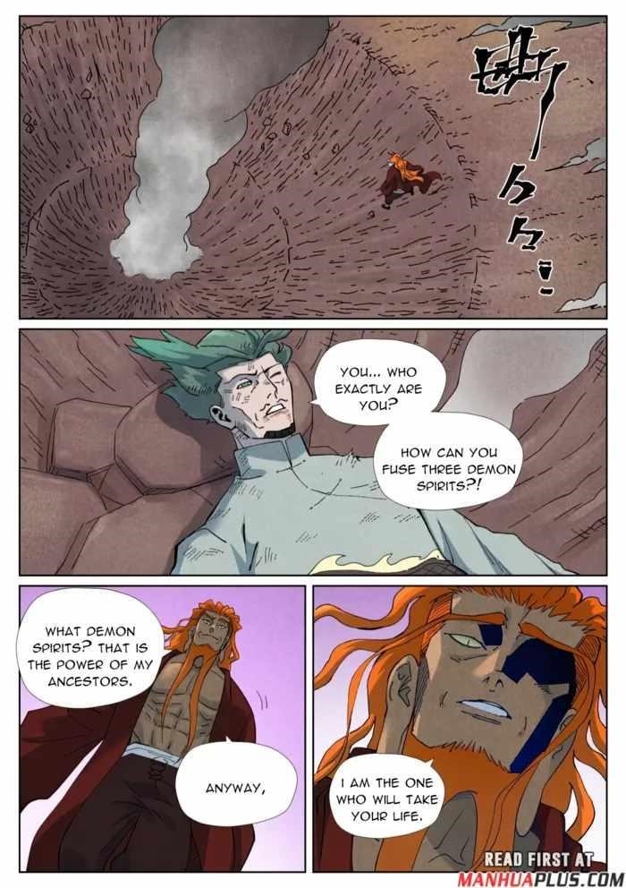 Tales of Demons and Gods - chapter-509-1 - Page 5