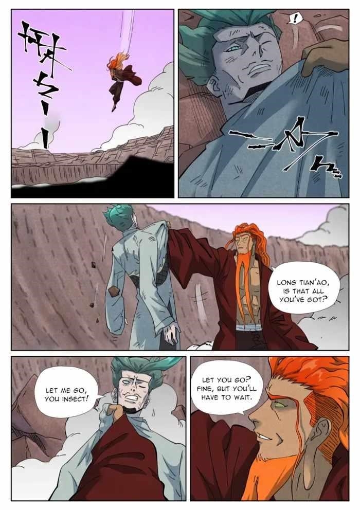 Tales of Demons and Gods - chapter-509-1 - Page 6