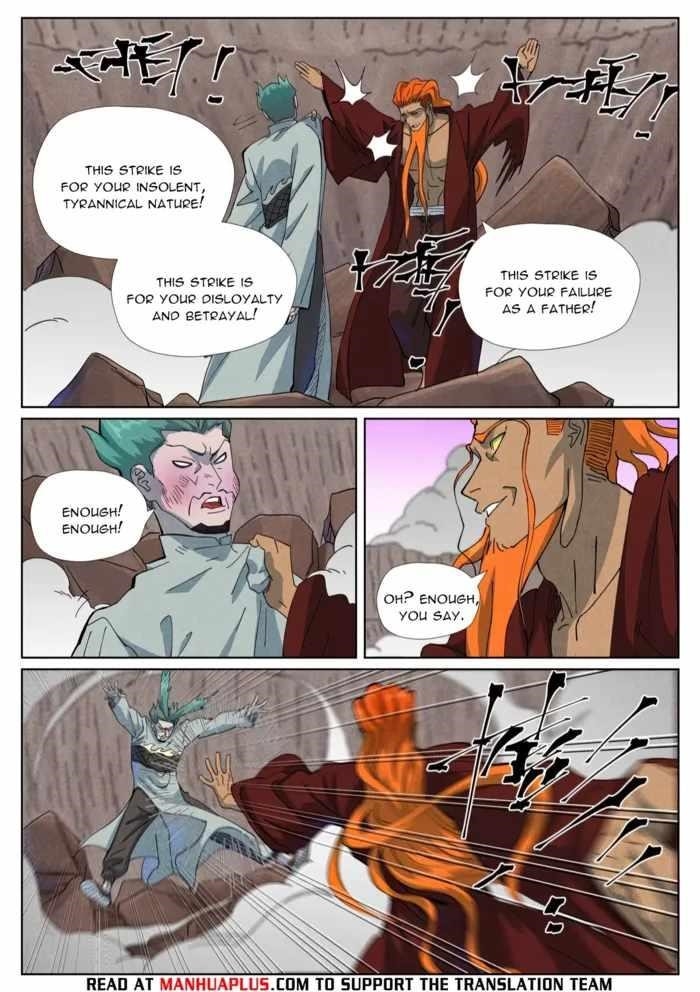 Tales of Demons and Gods - chapter-509-1 - Page 8