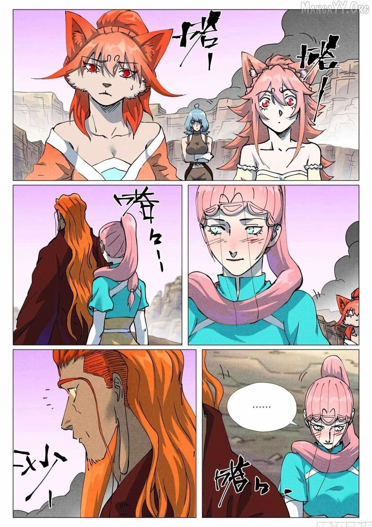 Tales of Demons and Gods - chapter-509-6 - Page 5