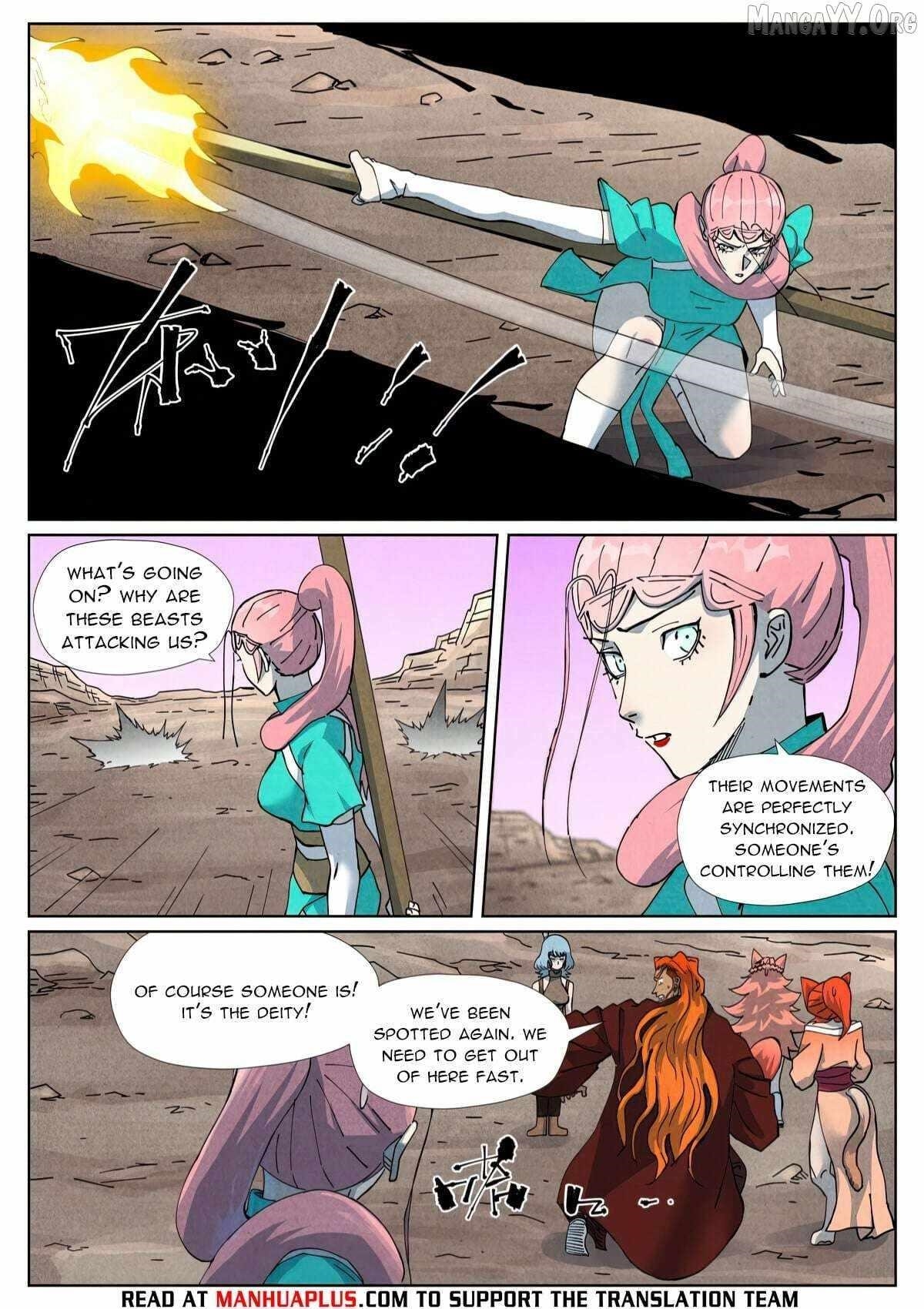 Tales of Demons and Gods - chapter-509-6 - Page 7