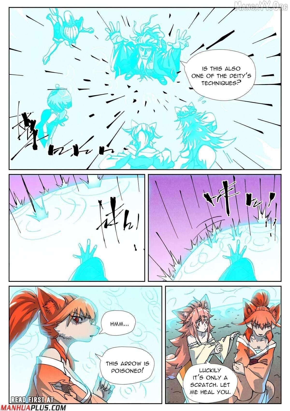 Tales of Demons and Gods - chapter-510-1 - Page 2
