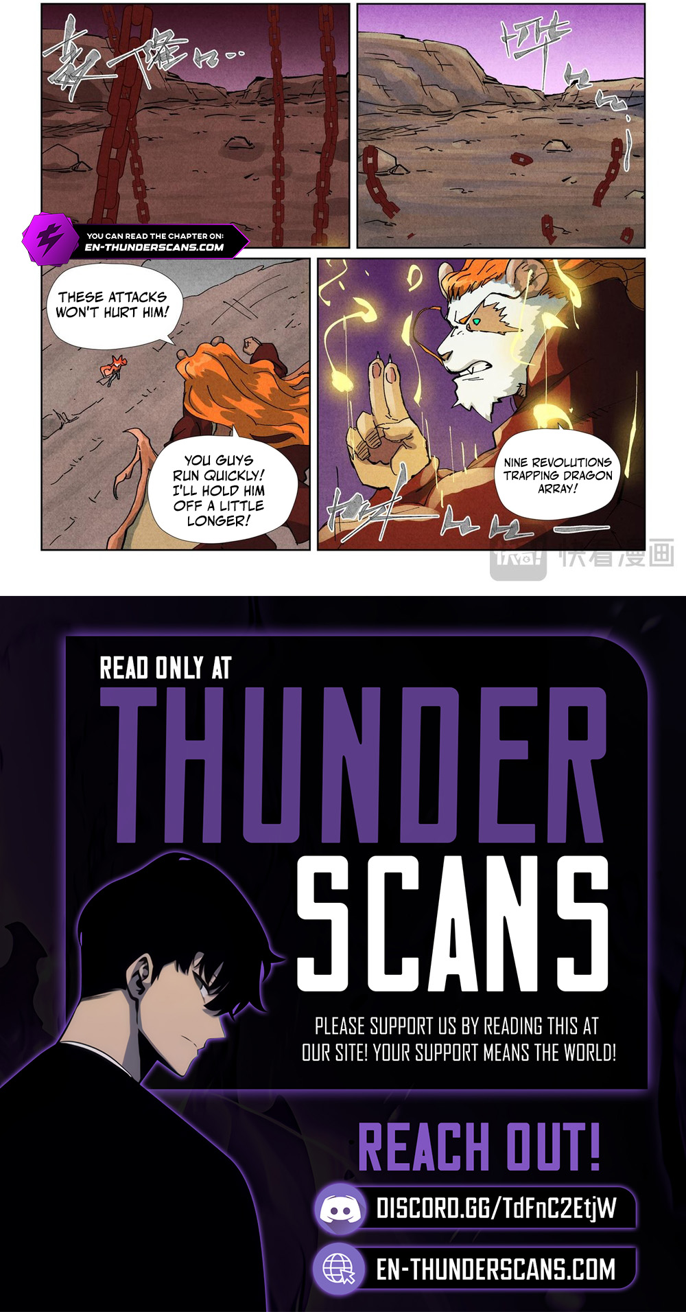 Tales of Demons and Gods - chapter-510-2 - Page 2