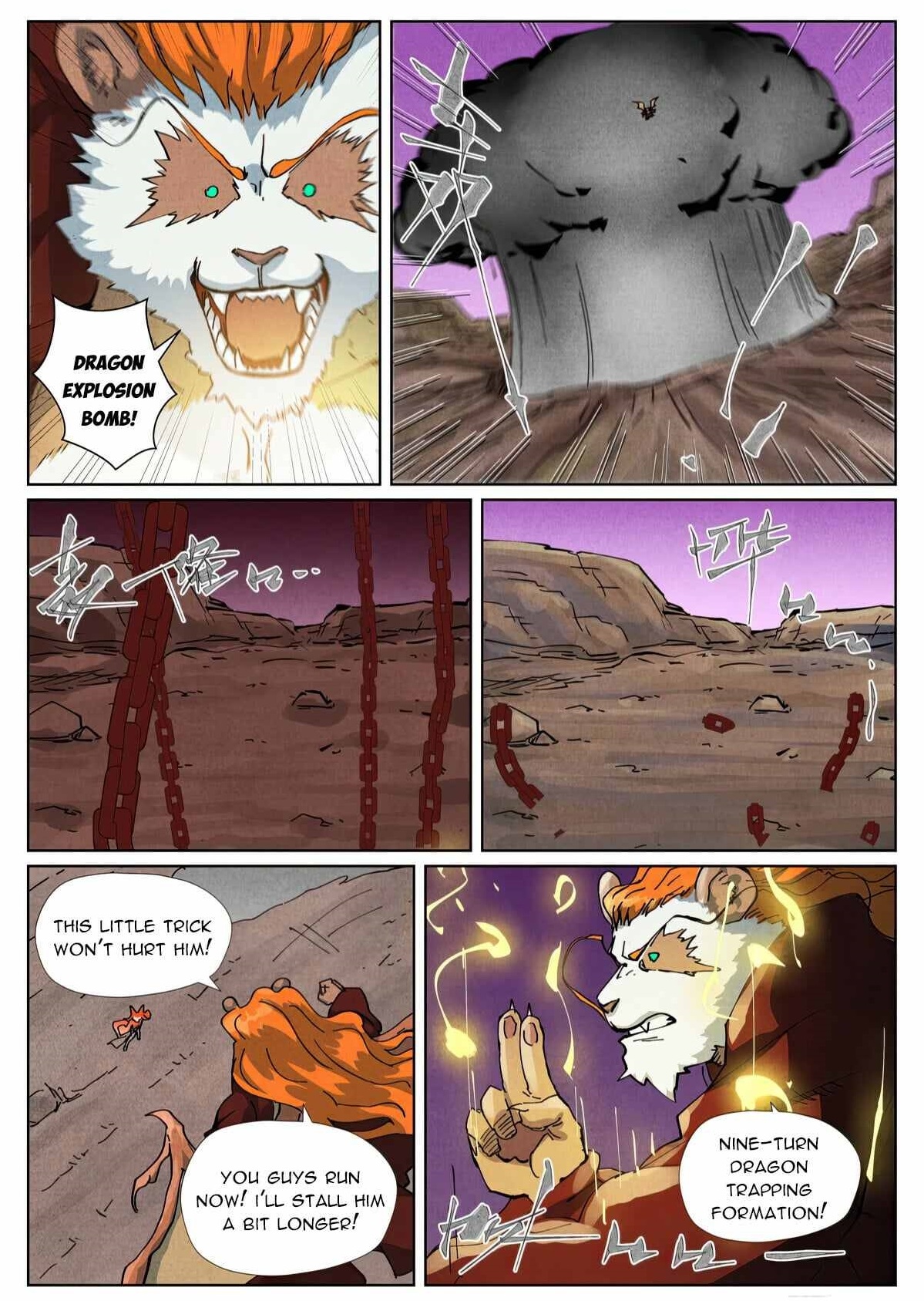 Tales of Demons and Gods - chapter-510-6 - Page 9
