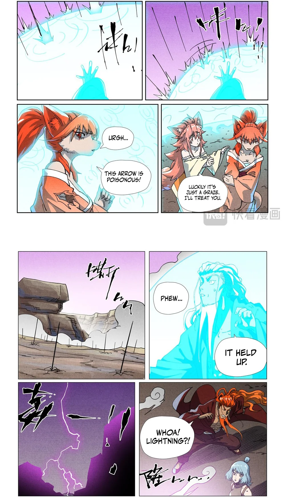 Tales of Demons and Gods - chapter-510 - Page 3