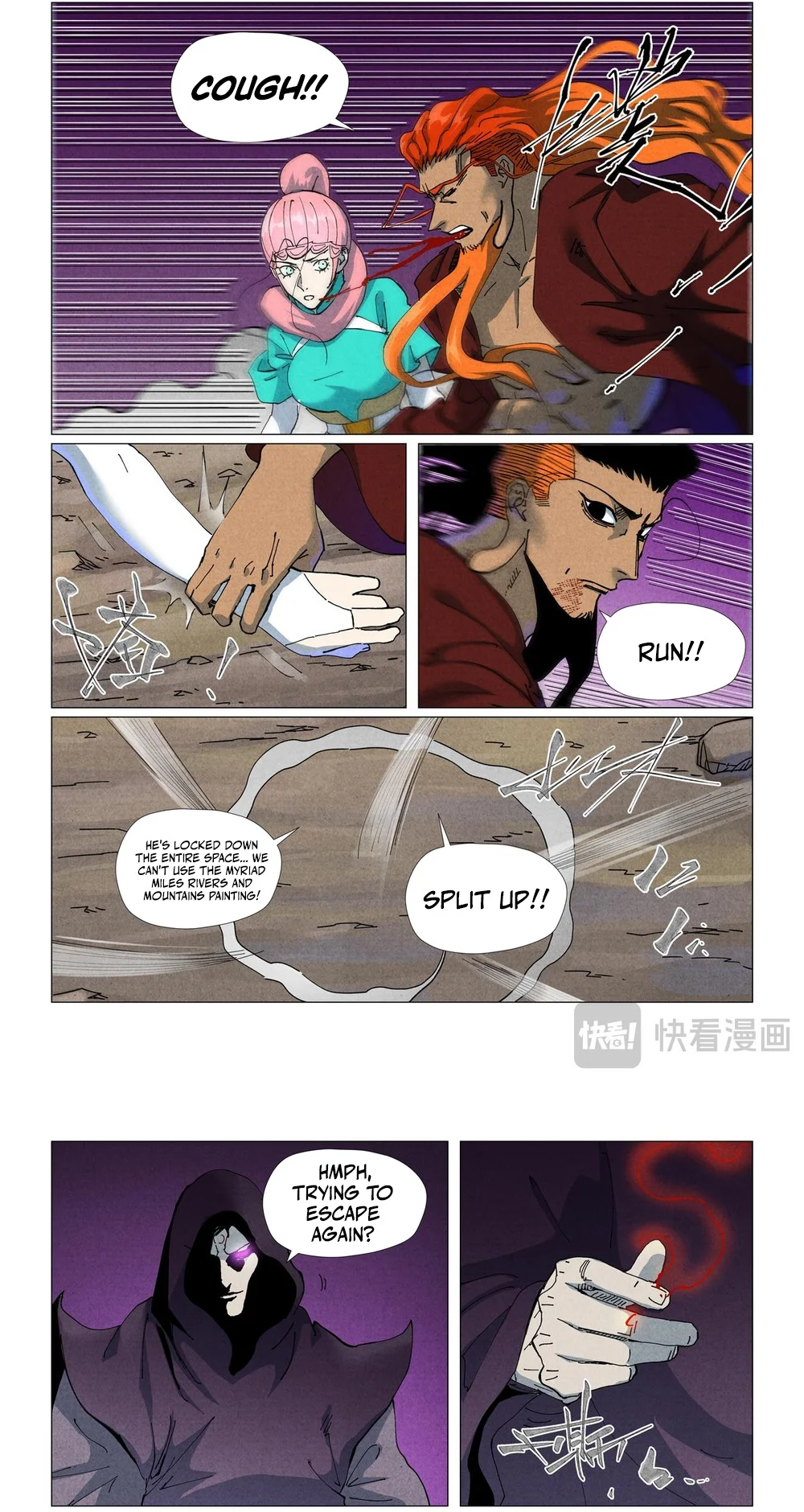 Tales of Demons and Gods - chapter-510 - Page 5