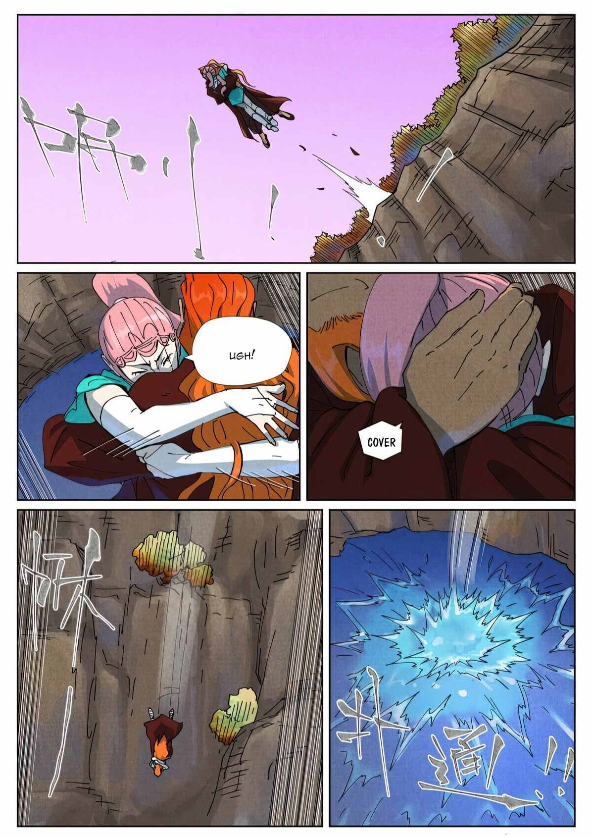 Tales of Demons and Gods - chapter-511-1 - Page 9