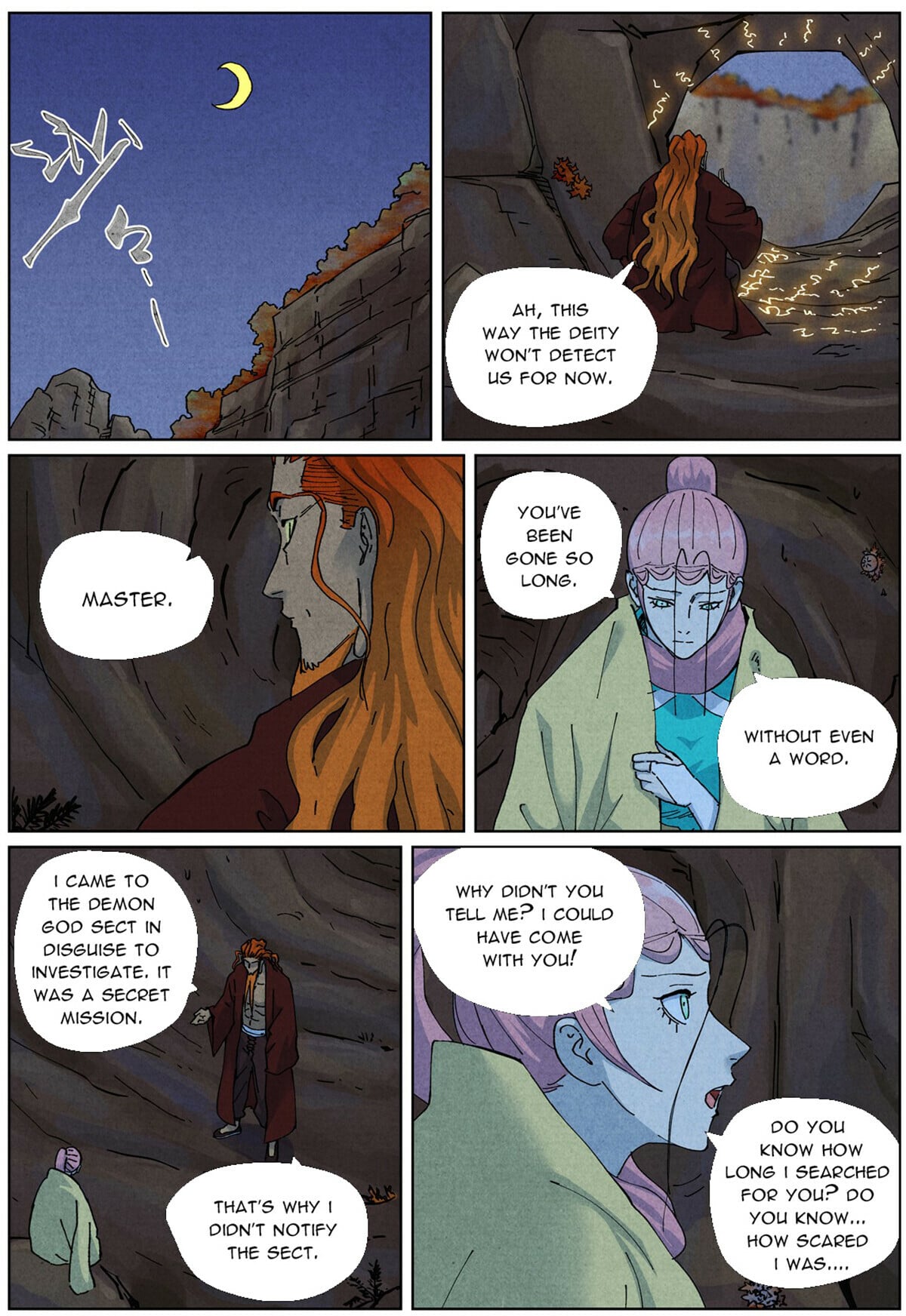 Tales of Demons and Gods - chapter-511-6 - Page 5