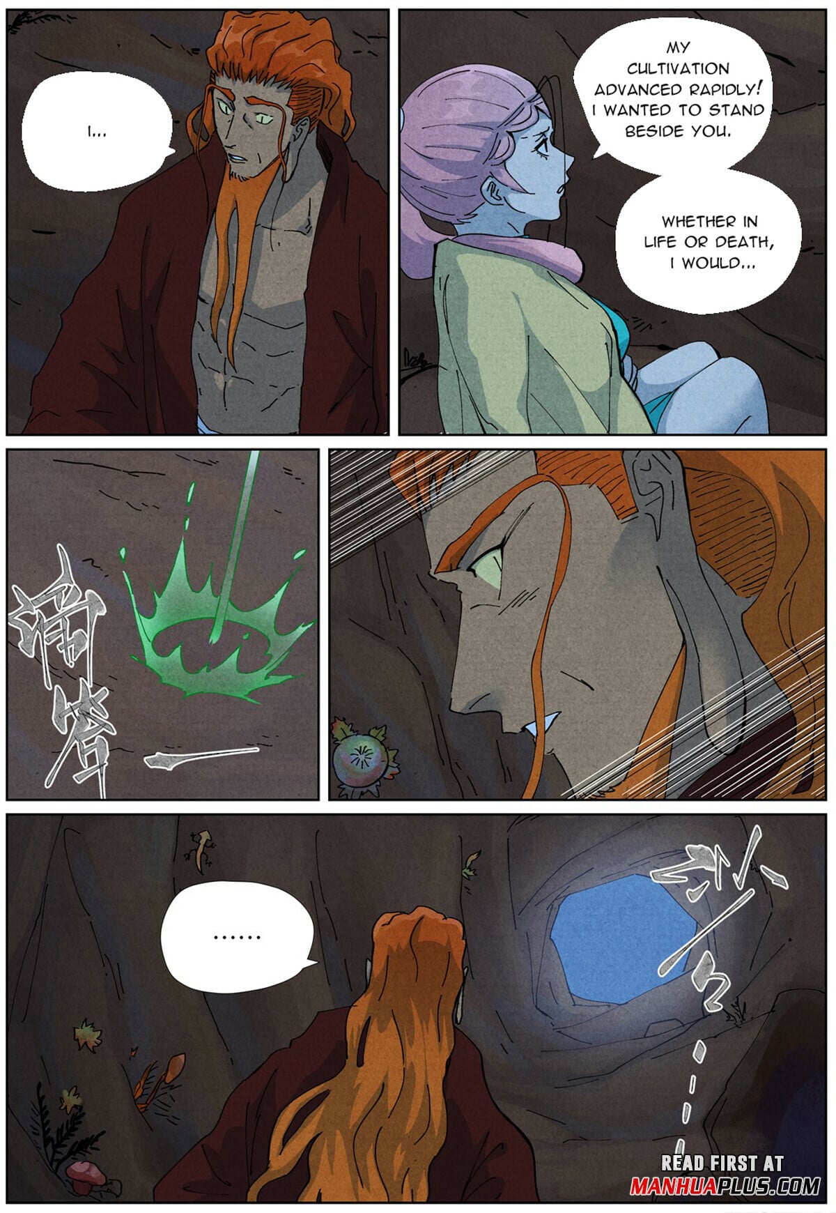 Tales of Demons and Gods - chapter-511-6 - Page 6